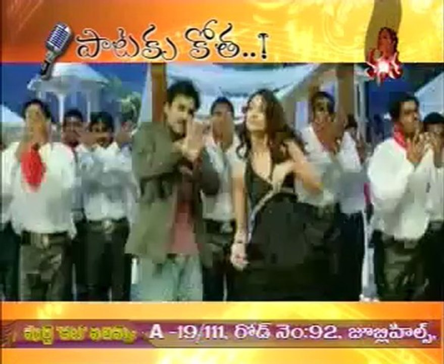 Paataku Kotha - Top Tollywood Songs Collection 🎶