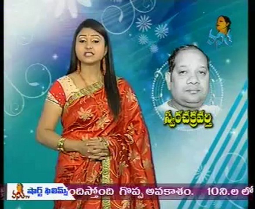 Aamani - Music Director Chakravarthy Special - 03