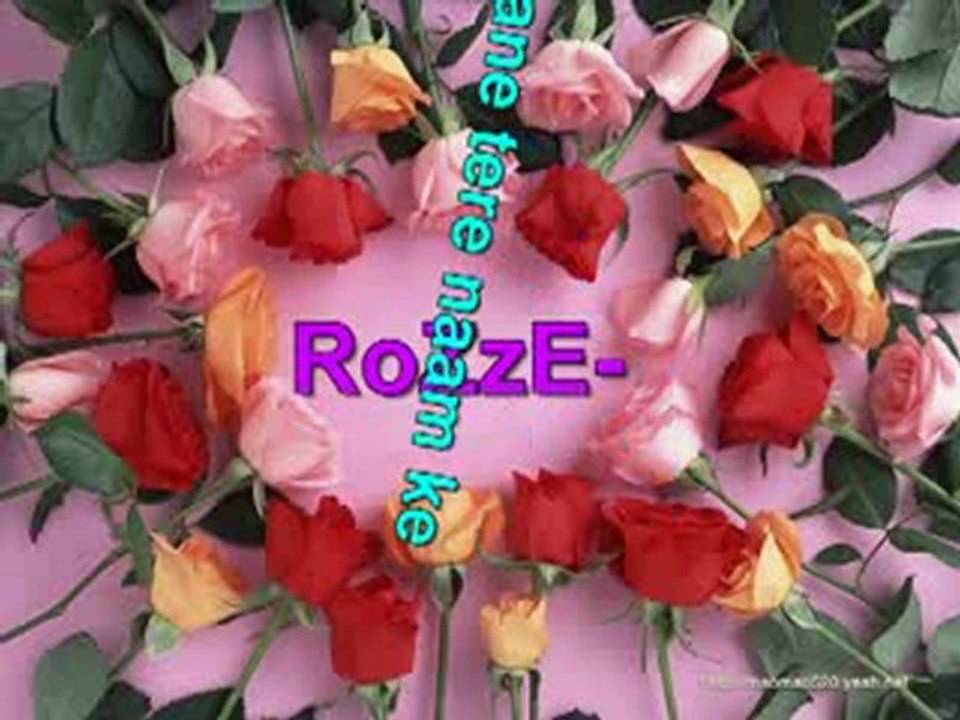 Teri Raahon MeiN Khade Hai DiL Thaam Ke ! Beautiful Song