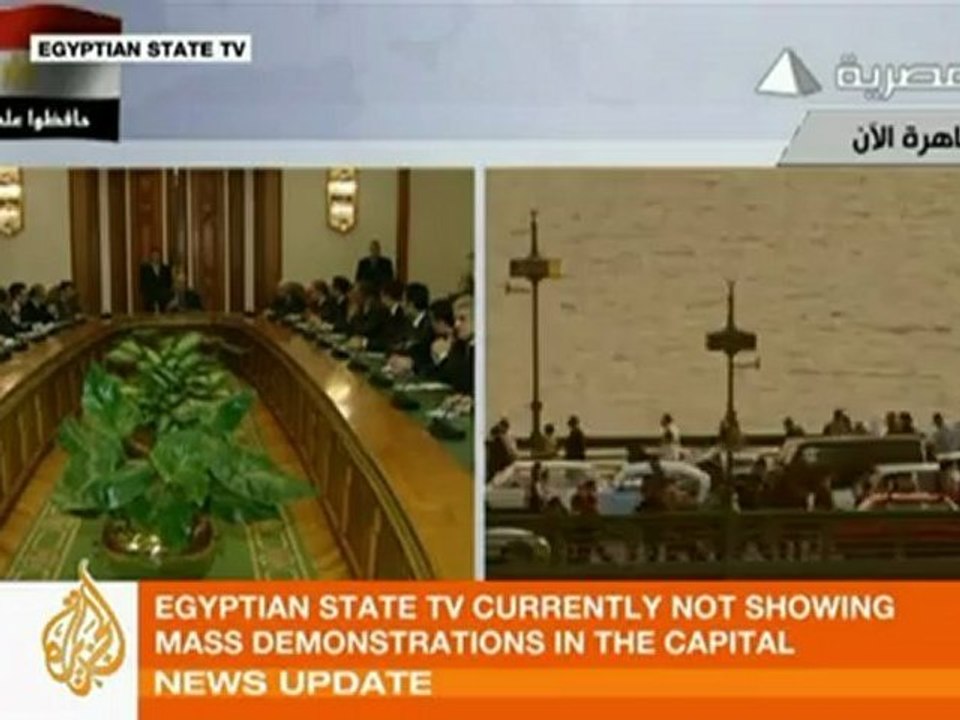 Egyptian state TV