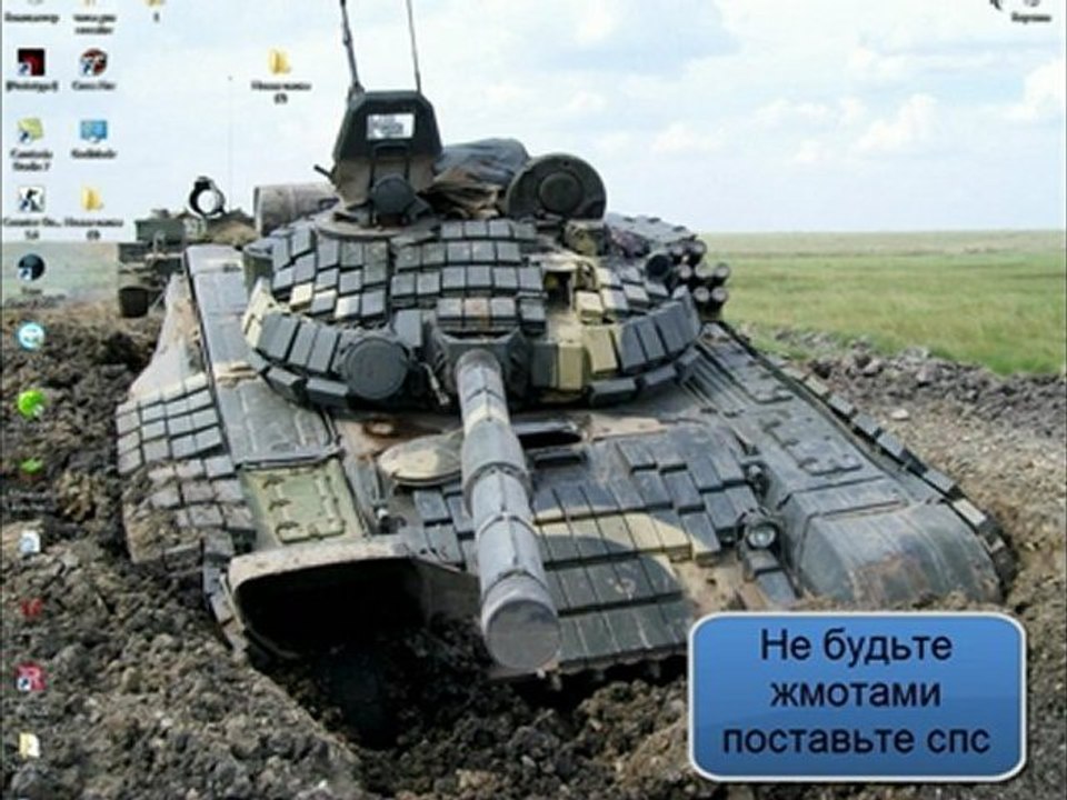 бесплатно получить кредиты в crossfire