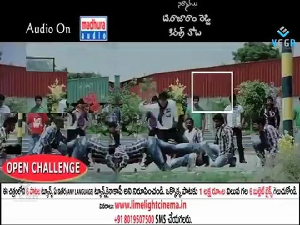 Oka College Love Story Trailer