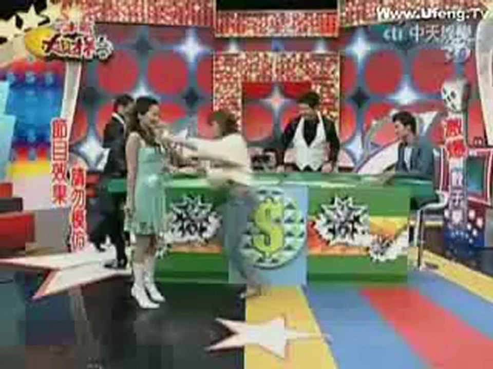 Popular Chinese Game Show 🎮