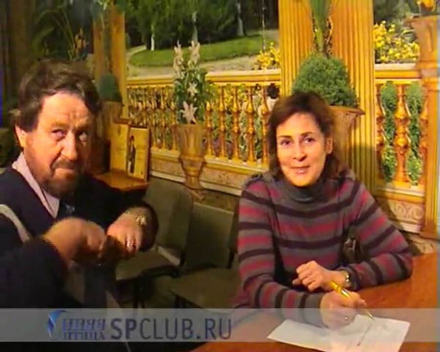 Света и Владимир.avi