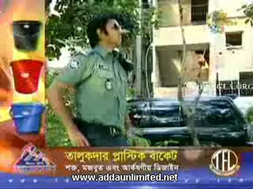 Chor Chor_Bangla Eid Natok