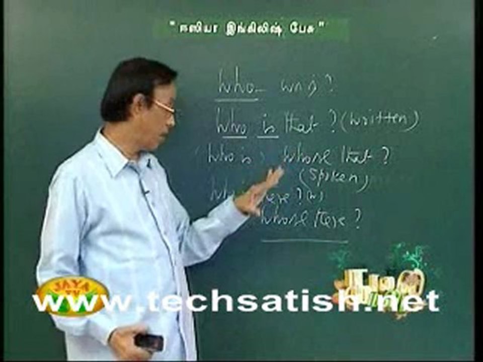 Simple English Conversation Tips