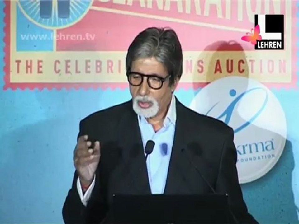 Humble Side Of Amitabh