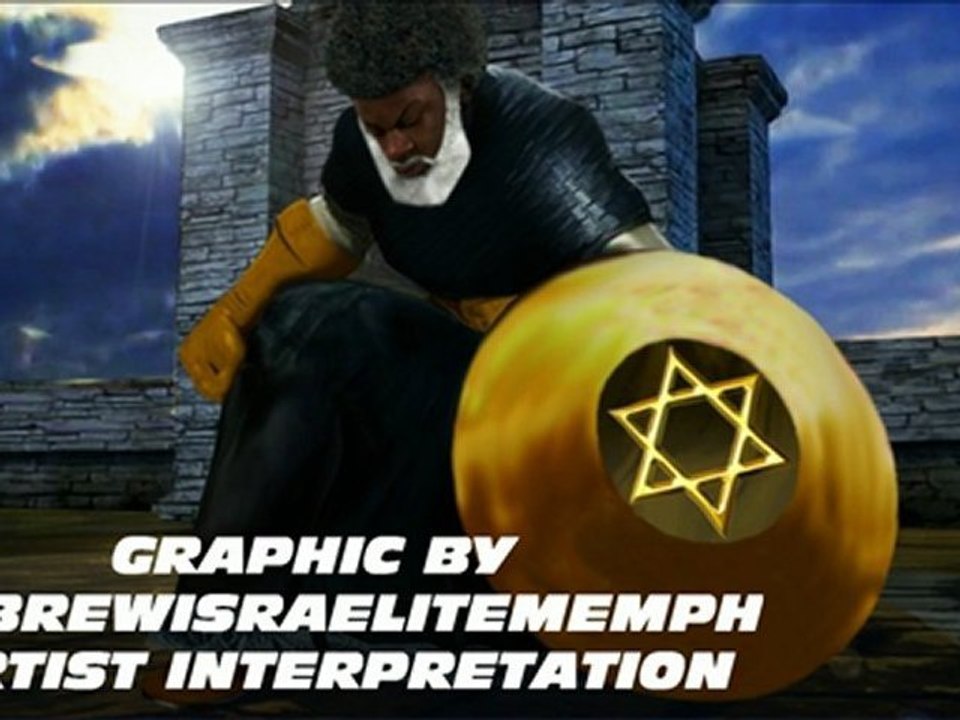 SHIELD OF KING DAVID