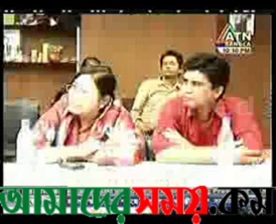 ATN Bangla News  Ibrahim