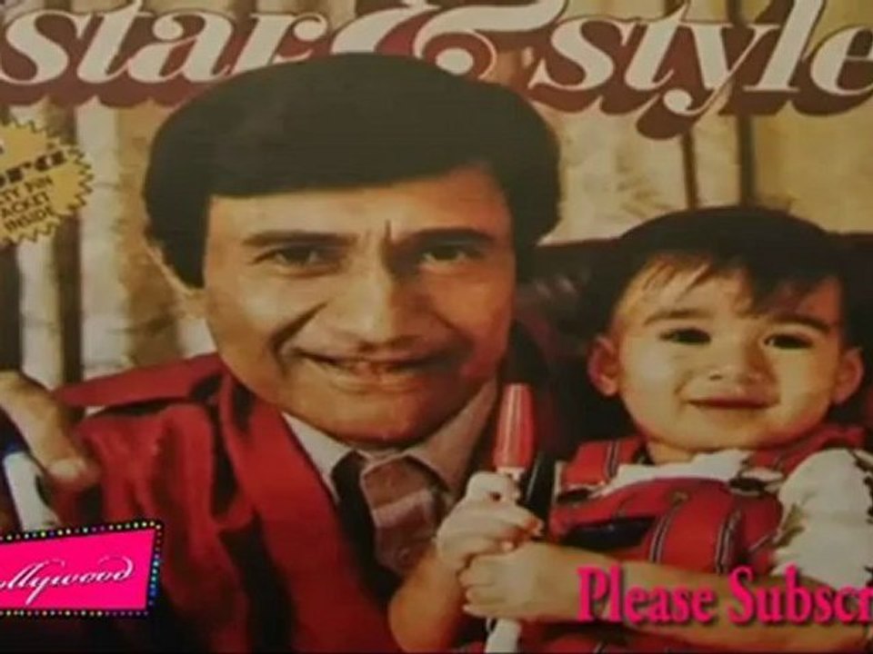 Dev Anand Bithday Celebration