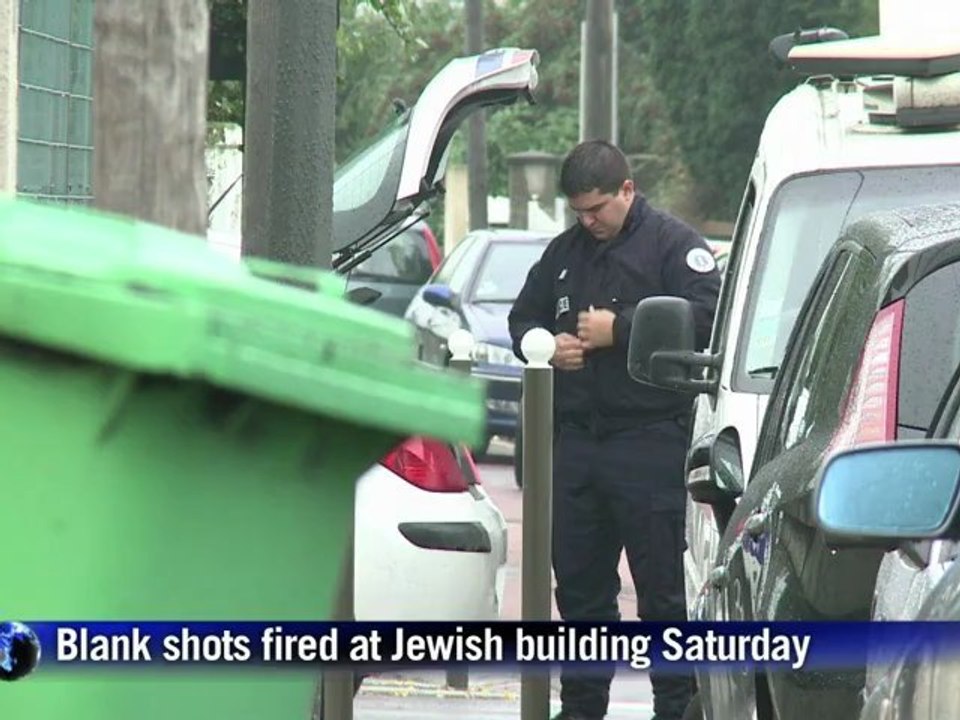 Surveillance reinforced at French synagogue