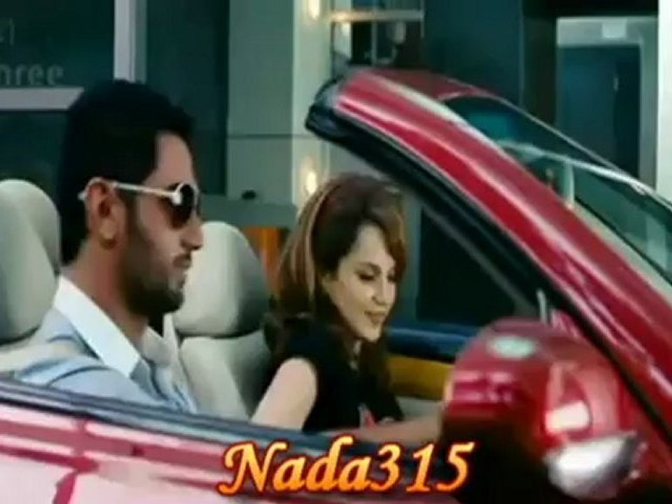 Mohamed Hamaki 7aga mst5bia