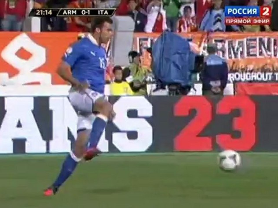 Армения - Италия 1й