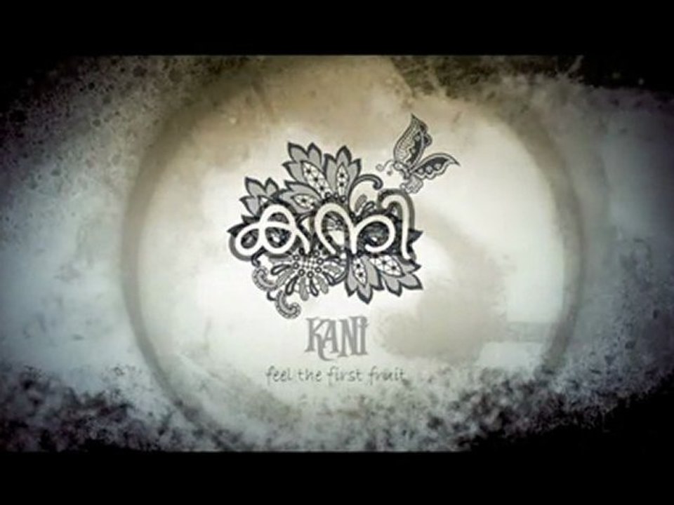 kani (malayalam short film)