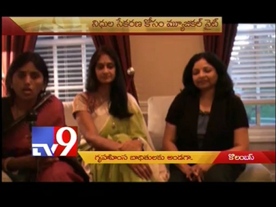 USA - ASHA Ray of Hope