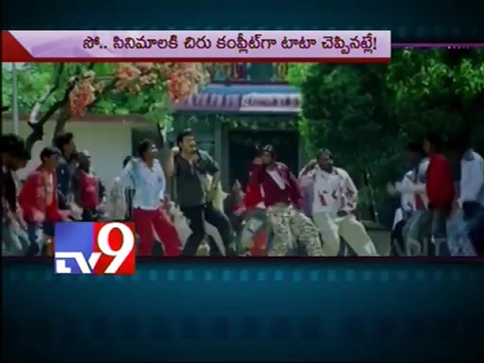 Chiranjeevi 150th movie