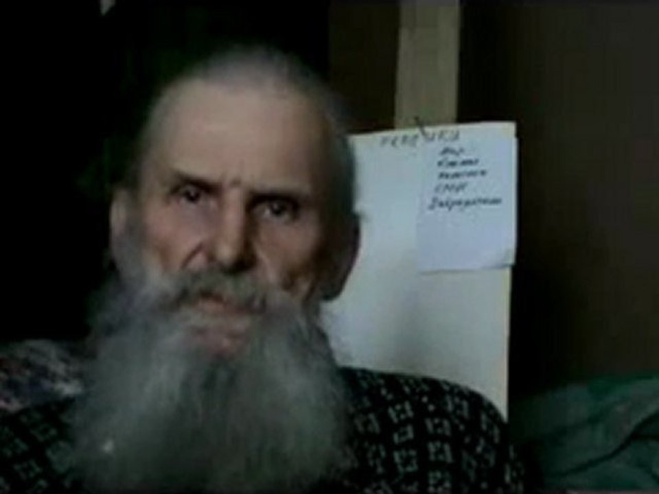 Академик - Дед -  Ближайшие события - 01