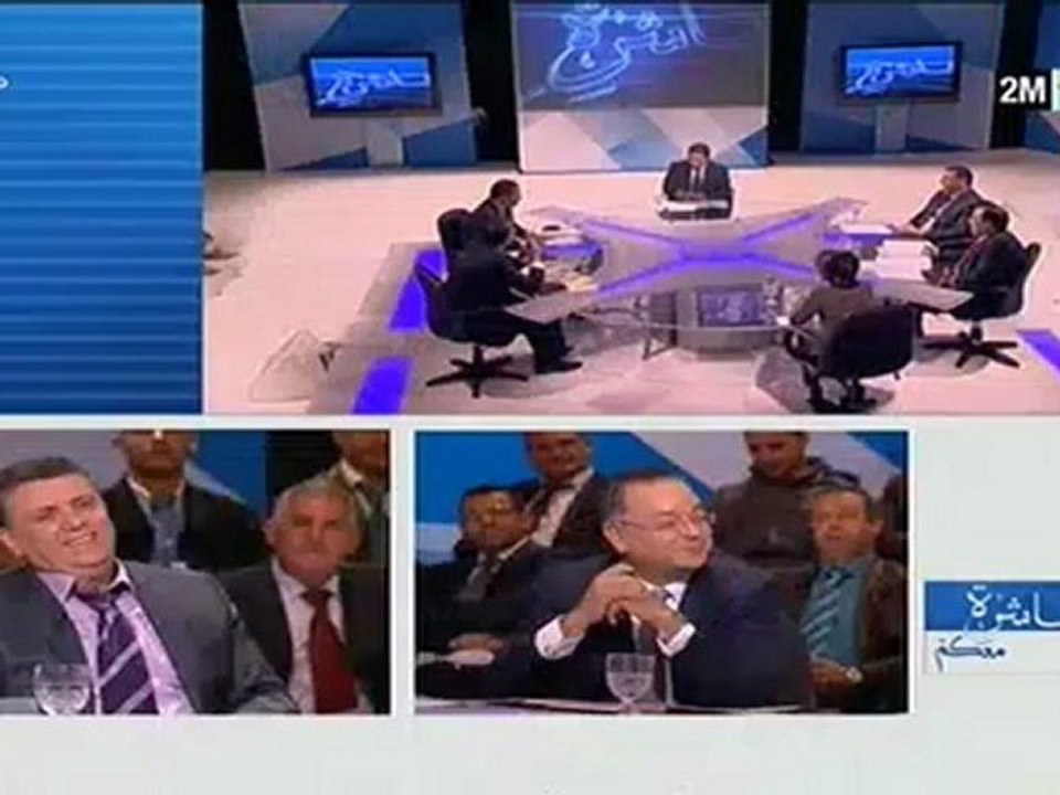 مباشرة معكم: الأربعاء 21 نونبر يستضيف ممثلين عن الحكومة والمعارضة لمناقشة حصيلة السنة الأولى من تشكيل الحكومة