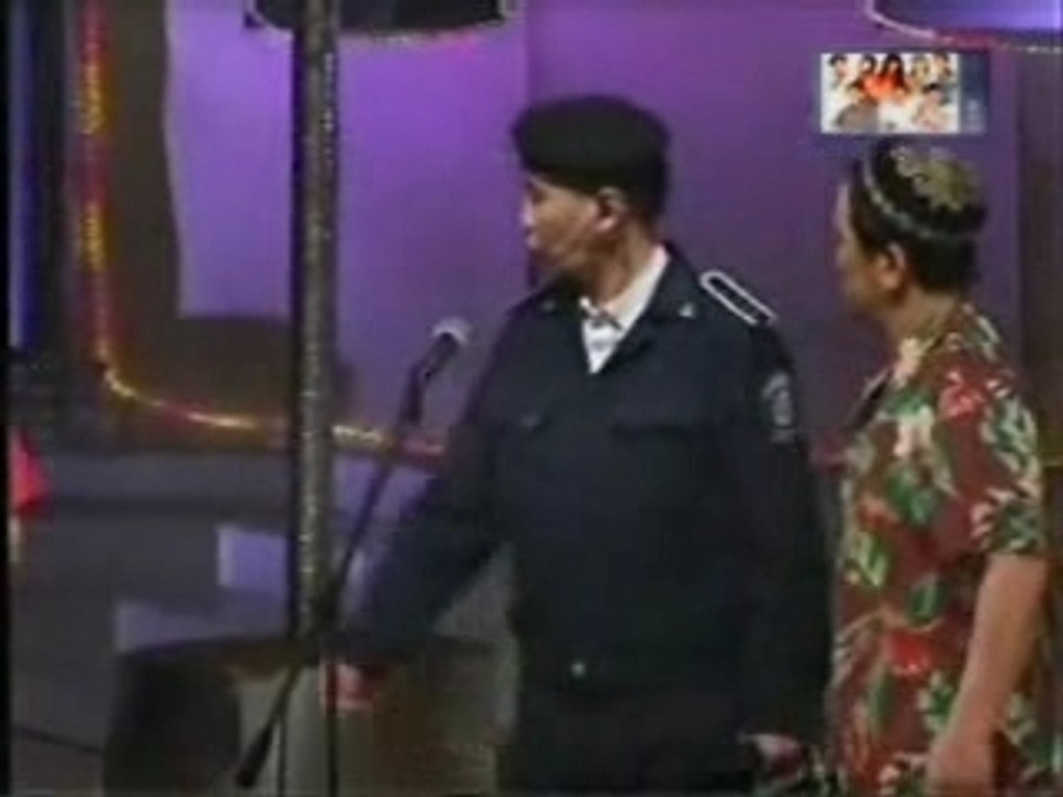 Hoshin shog-Dotuur bair