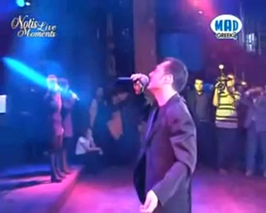 Νότης Σφακιανάκης - Σιγανές Ψίχαλες και Μεγάλα Λάθη