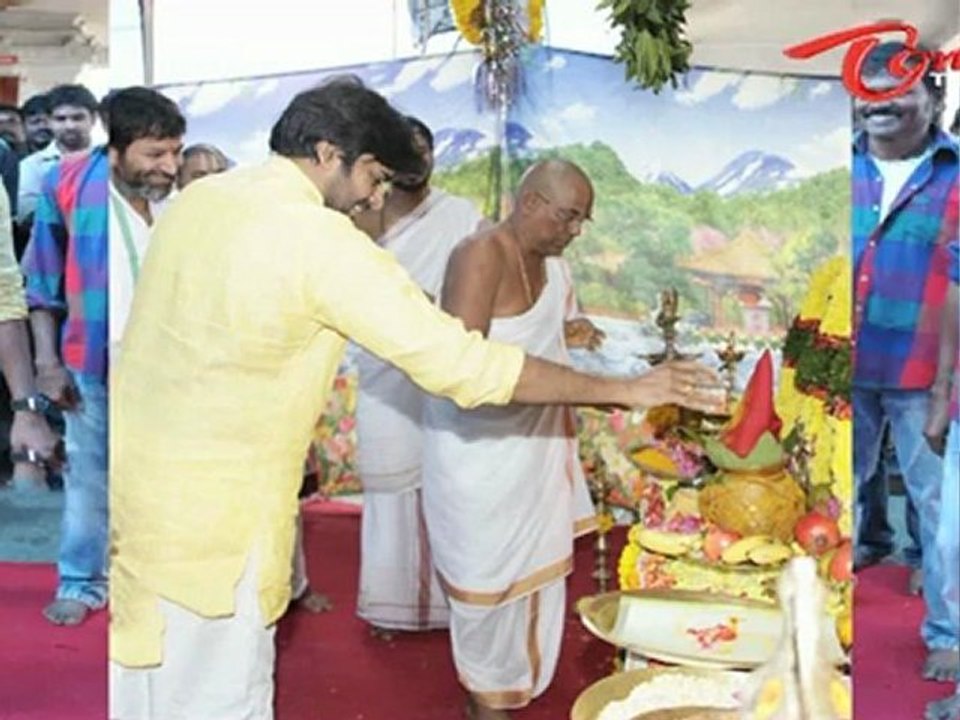 Pawan Kalyan Trivikram New Movie Launch Gallery