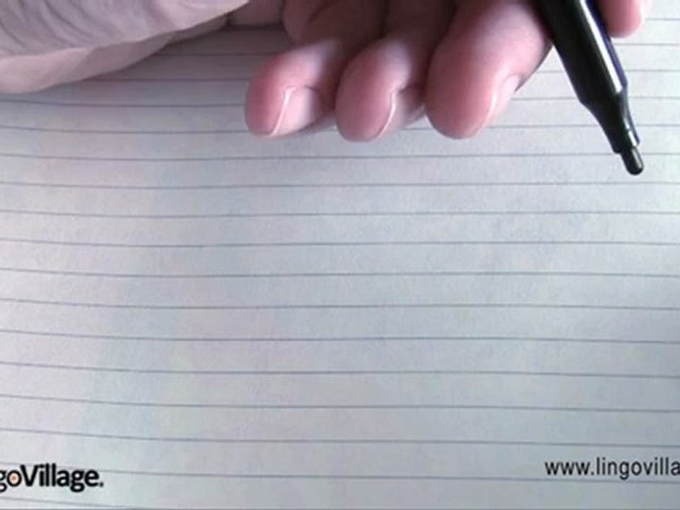 Arabic Course - Arabic Alphabet