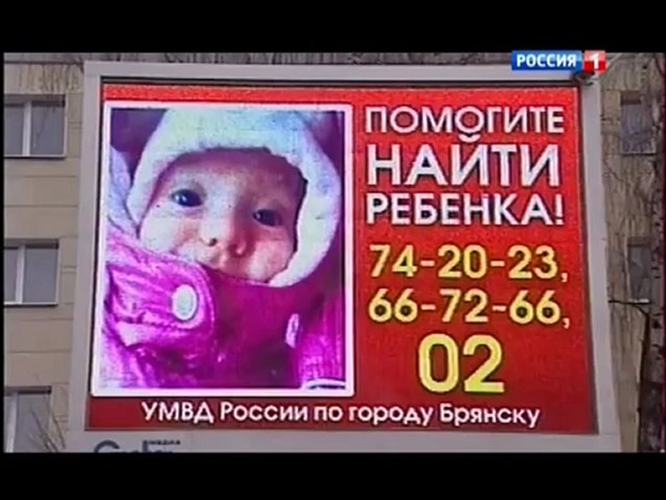 Честный детектив. 22-12