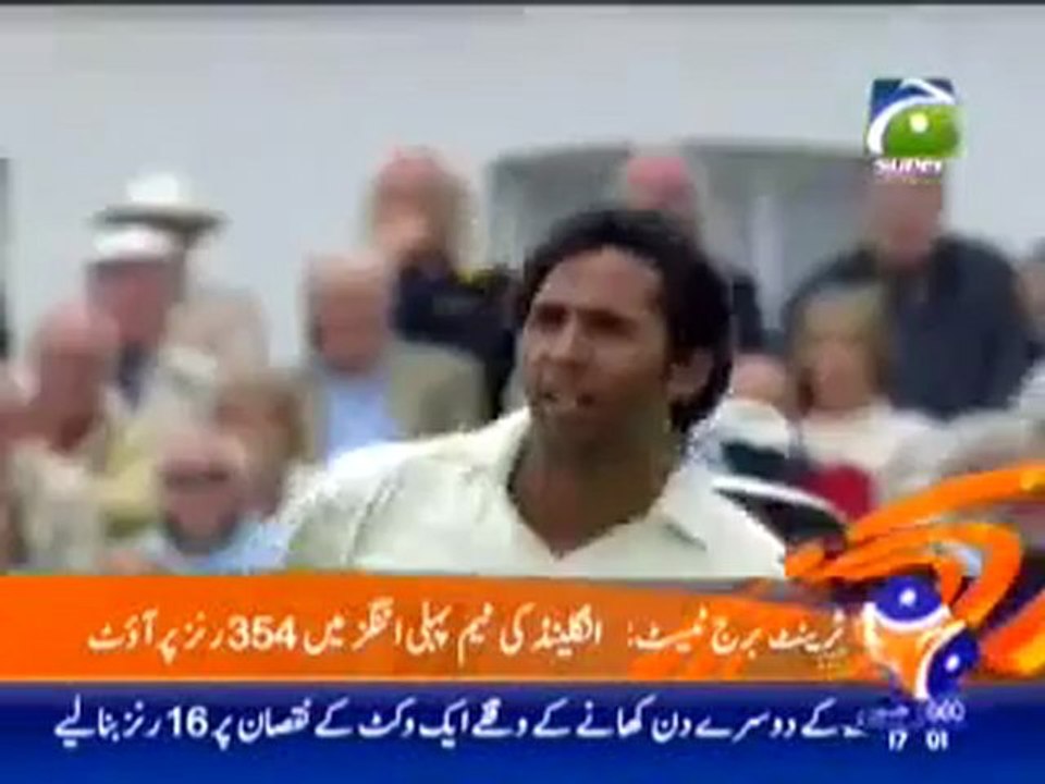 Latest Geo Headlines – July 30, 2010 🌍