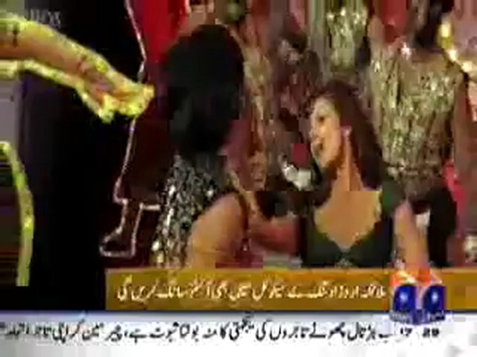 Geo Entertainment Highlights – April 5, 2011 📺