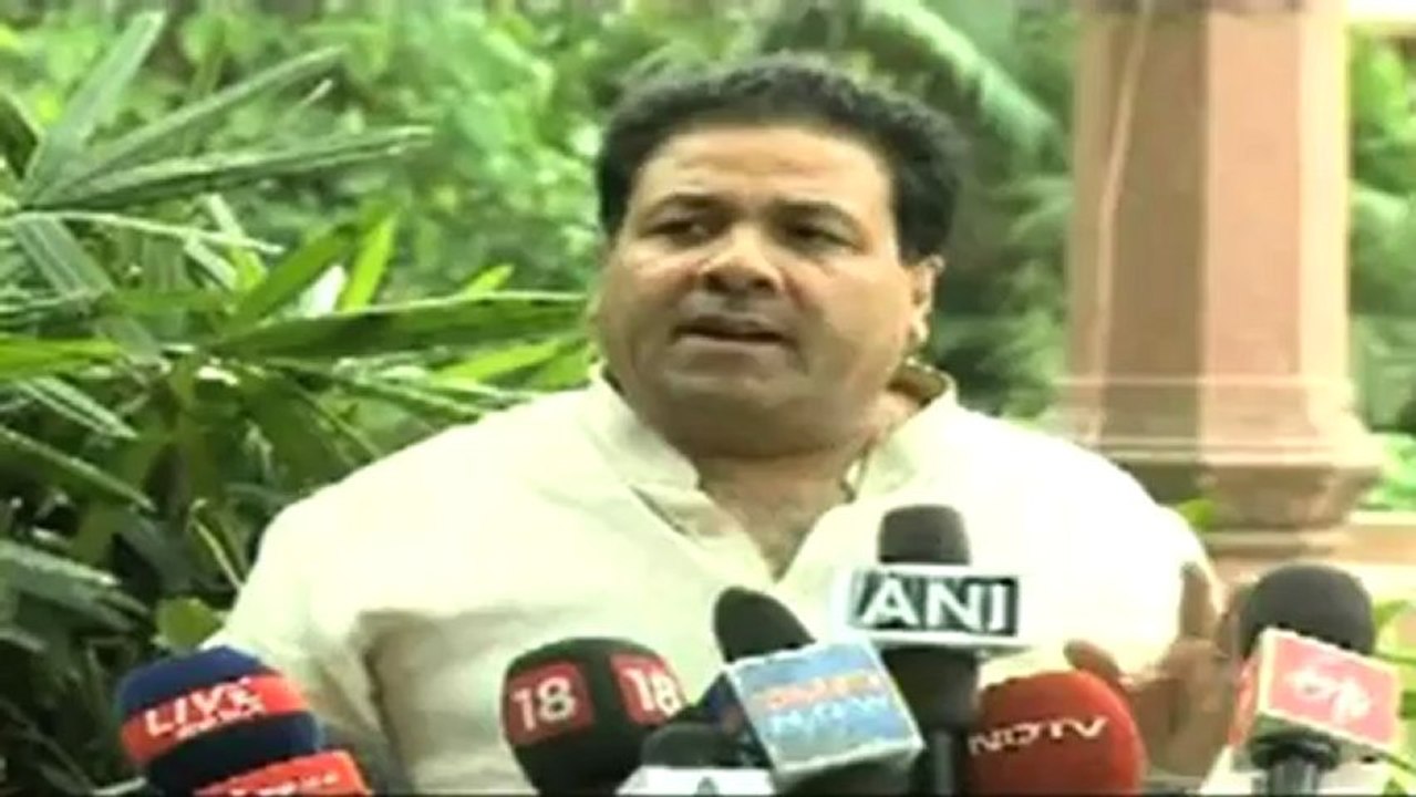 Coal gate  BJP questions PM's role.mp4