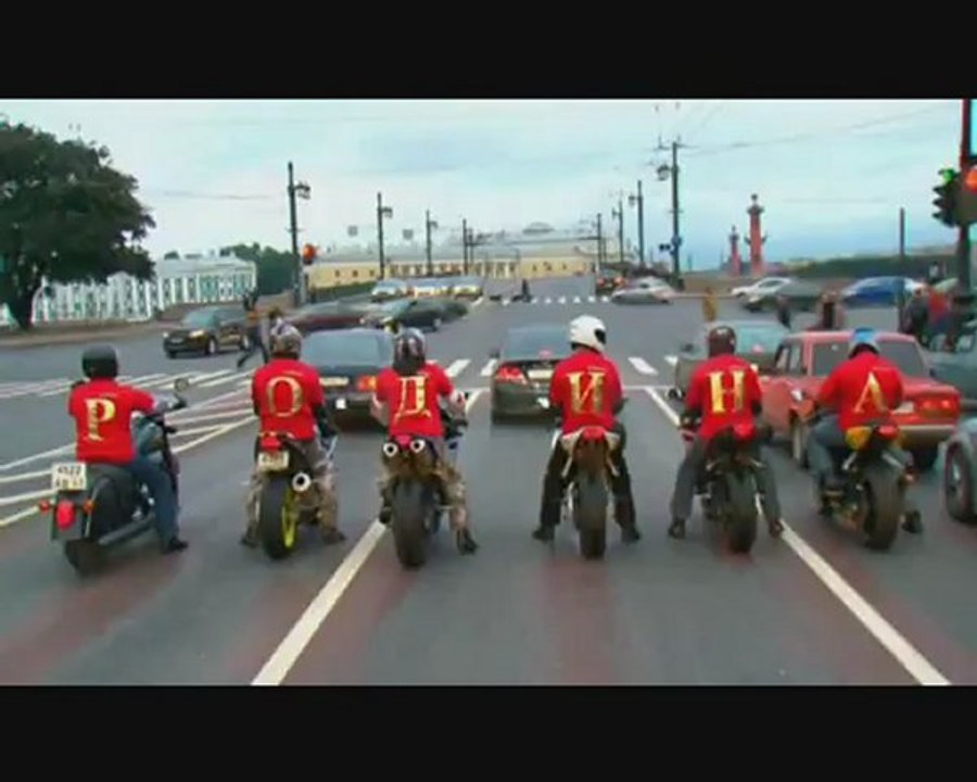 Андрей Петров. Мотопробег "Родина".