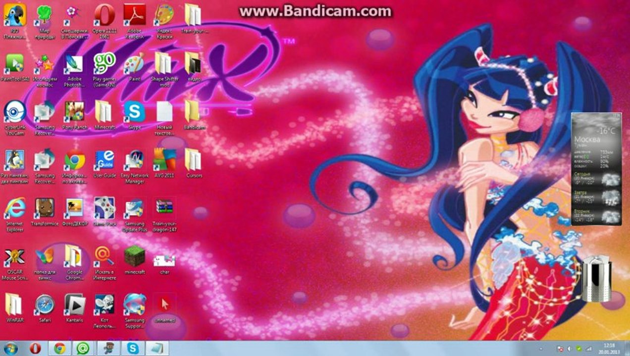 туториал на смену курсора мышки