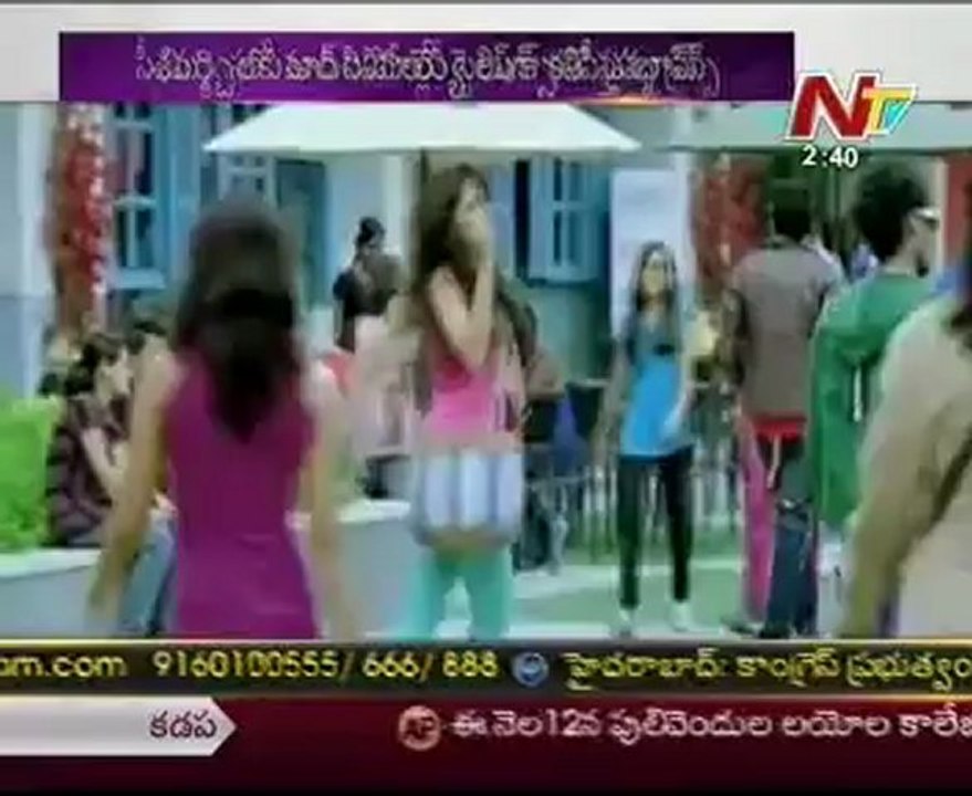 Mahesh Babu Vs Darling Prabhas