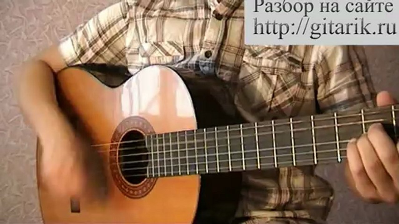 Бой - Восьмерка