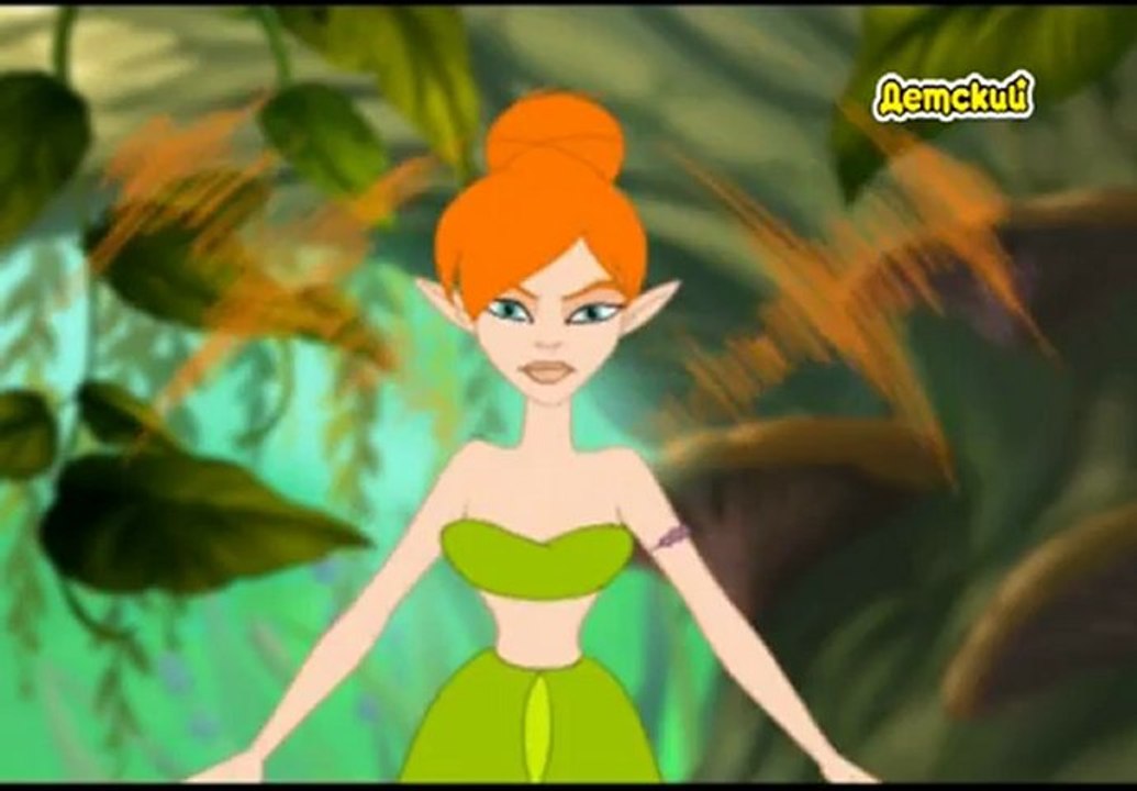 12.Волшебная настойка