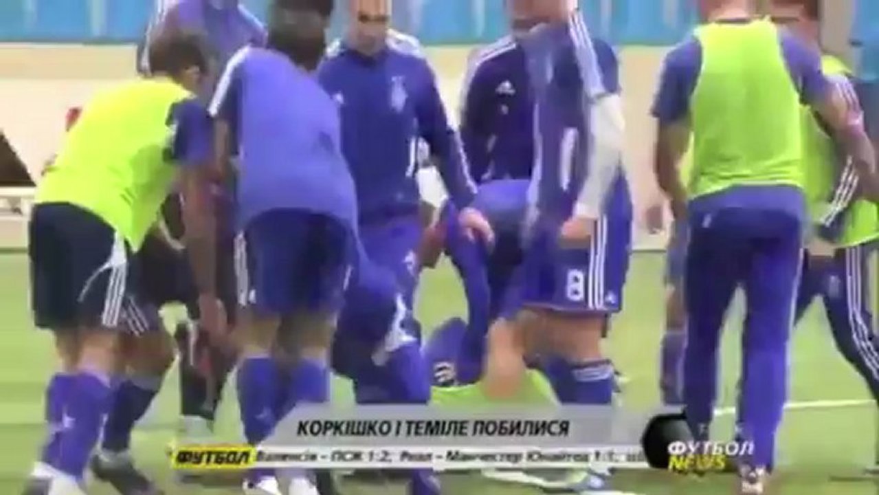 Avant Bordeaux, ça Fight au Dynamo Kiev !