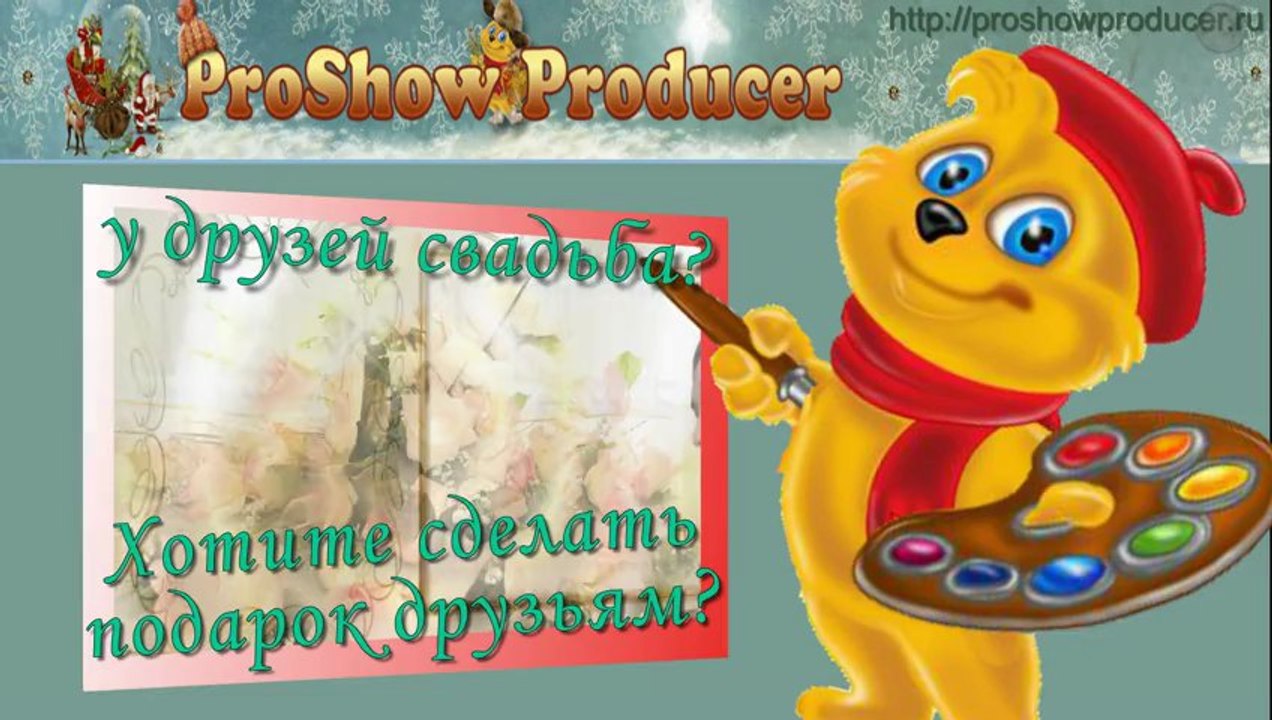 И Маша учится...