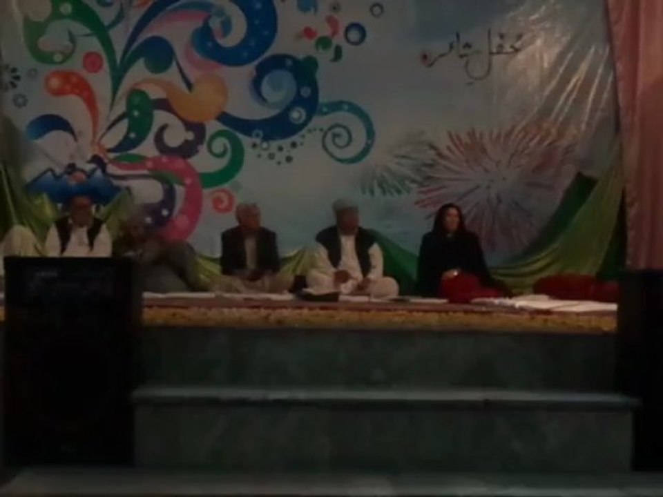 Urdu Mushaira P1