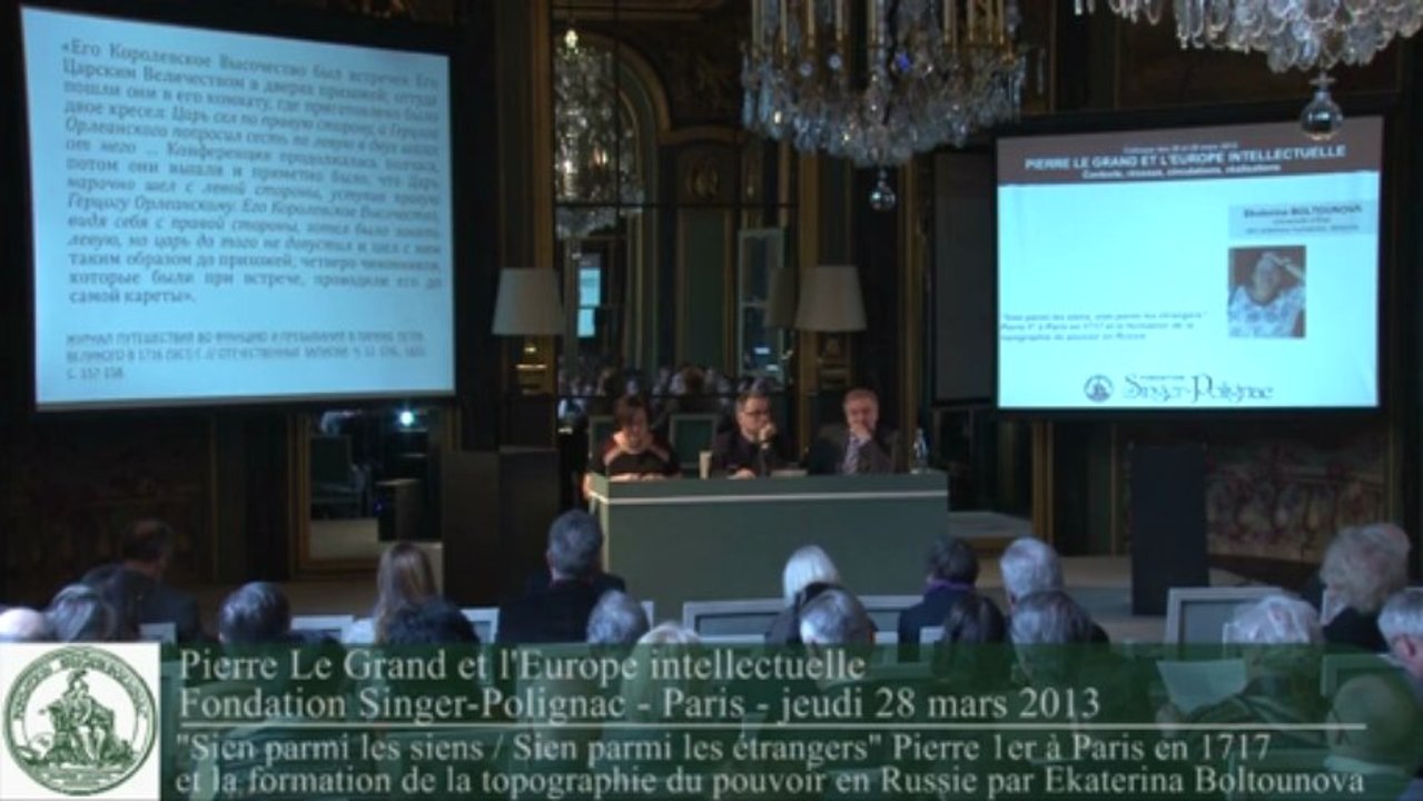 Ekaterina Boltounova