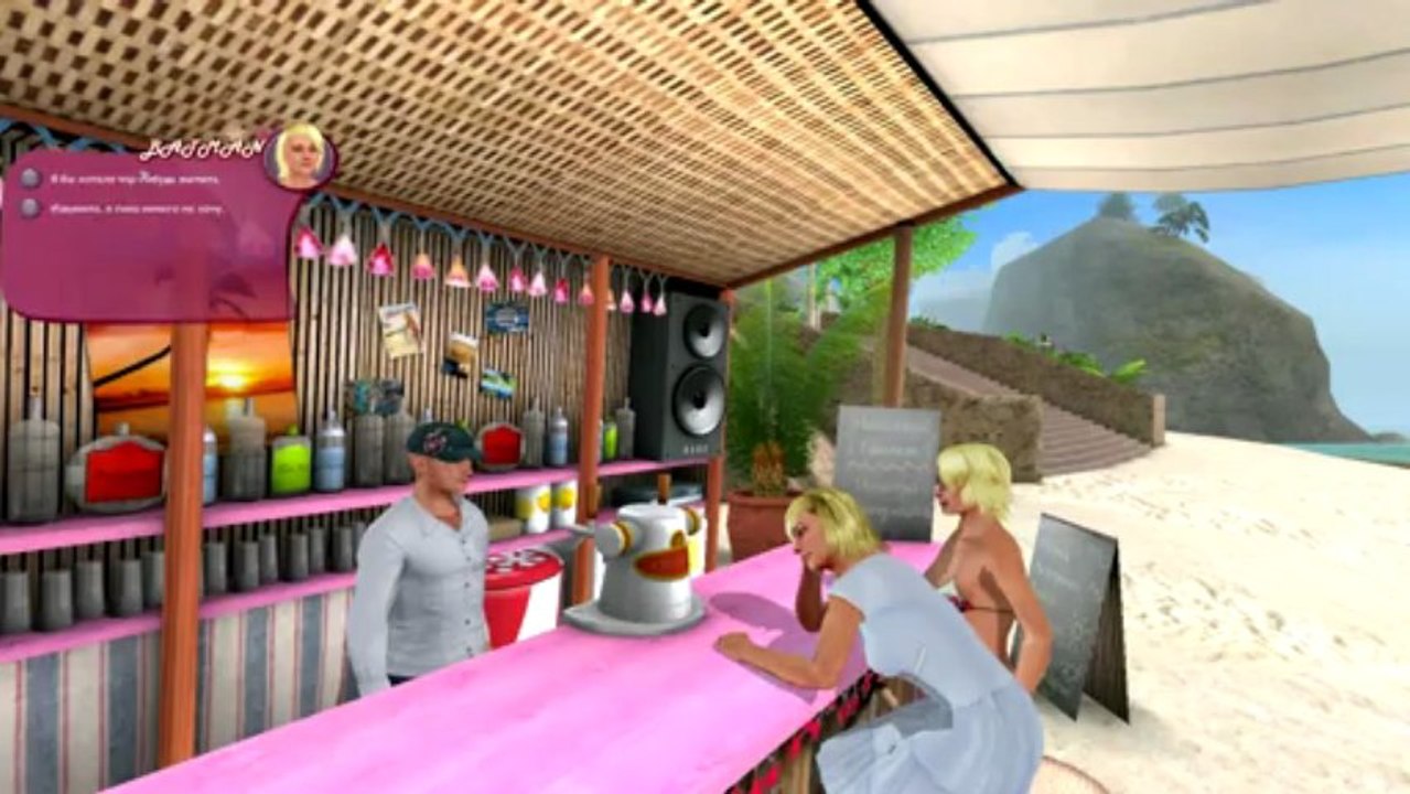 Maddyson. обзор на игру 'Первый поцелуй'