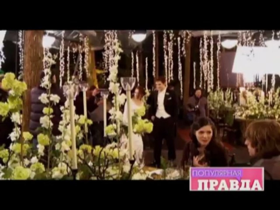 Сумерки - популярная правда.