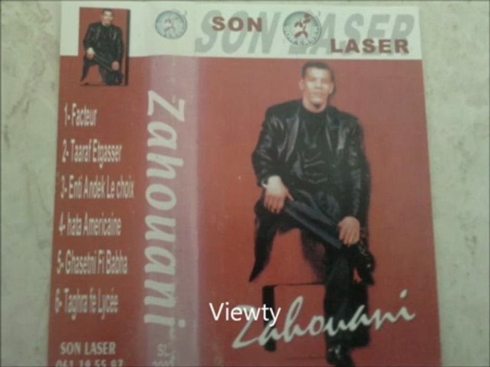 Cheb Zahouani - Bla Bik Ana