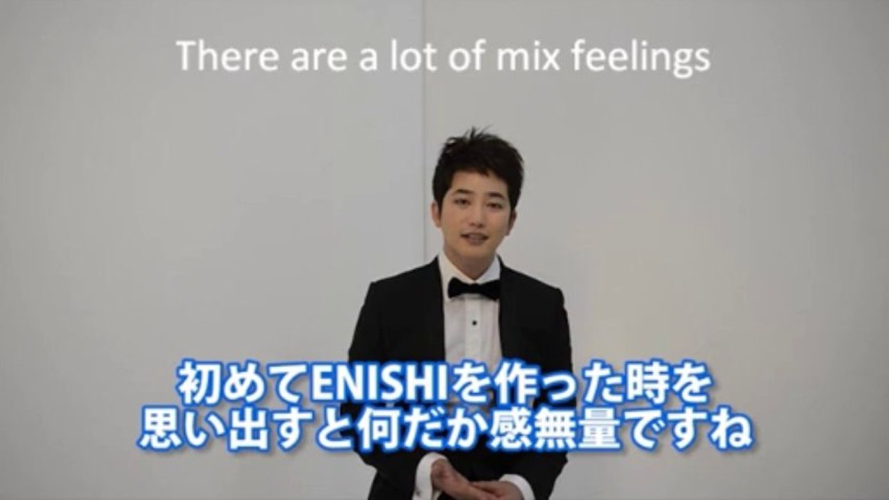 EHISHI4 engsub