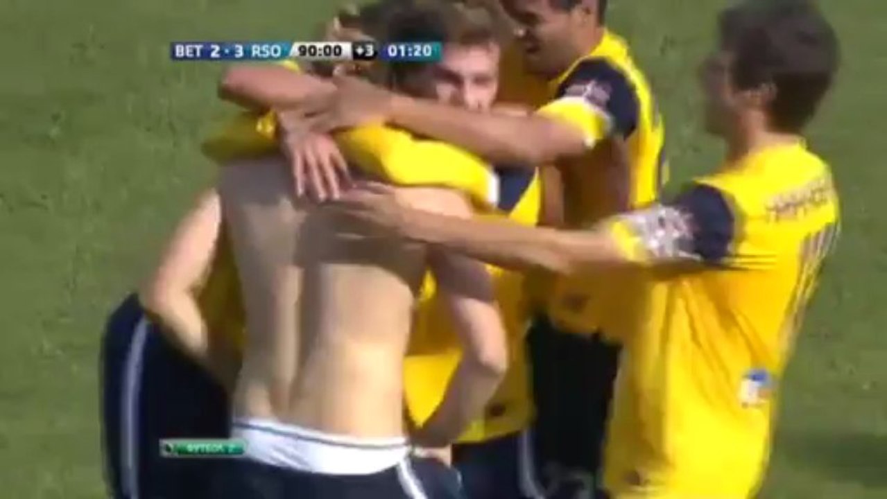 Мега гол Сосьедада | upl.org.ua