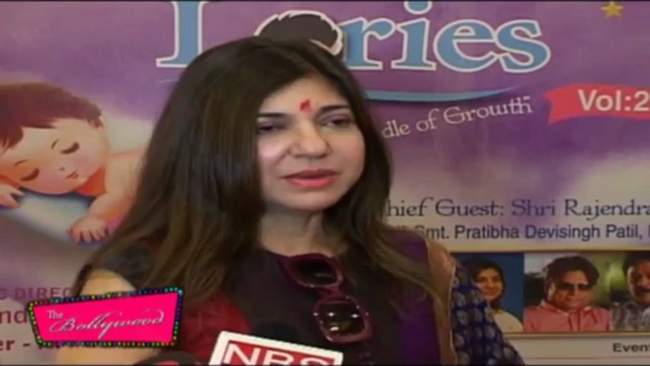 Alka Yagnik Launches 'Lories' 🎶