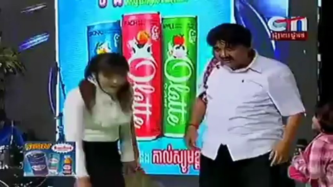 Ban  Chuob Ban  Chhgahn