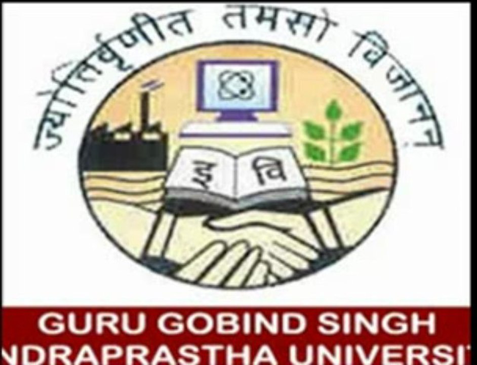Guru University | Guru University