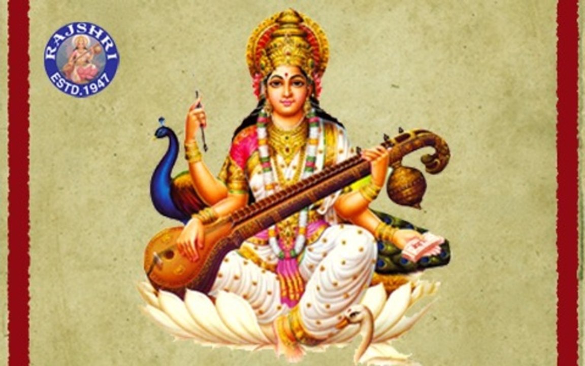 Om Jai Veene Vaali - Saraswati Aarti with Lyrics - Hindi Devotional Songs