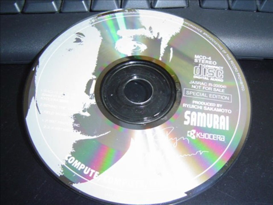 COMPUTE, COMPUTE, COMPUTE  / 　坂本 龍一 Sakamoto Ryūichi