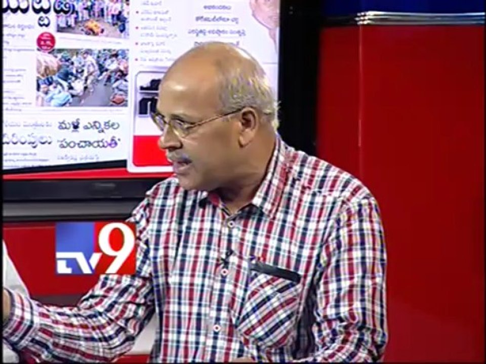 Chalo Assembly - Hit or flop? - Part 2